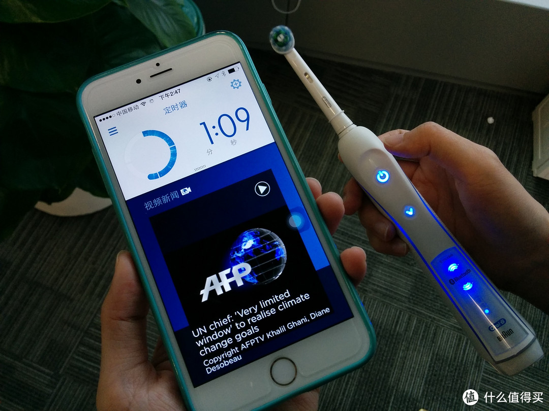 全球首款蓝牙智能牙刷：Oral-B 欧乐-B iBrush 电动牙刷国行上市