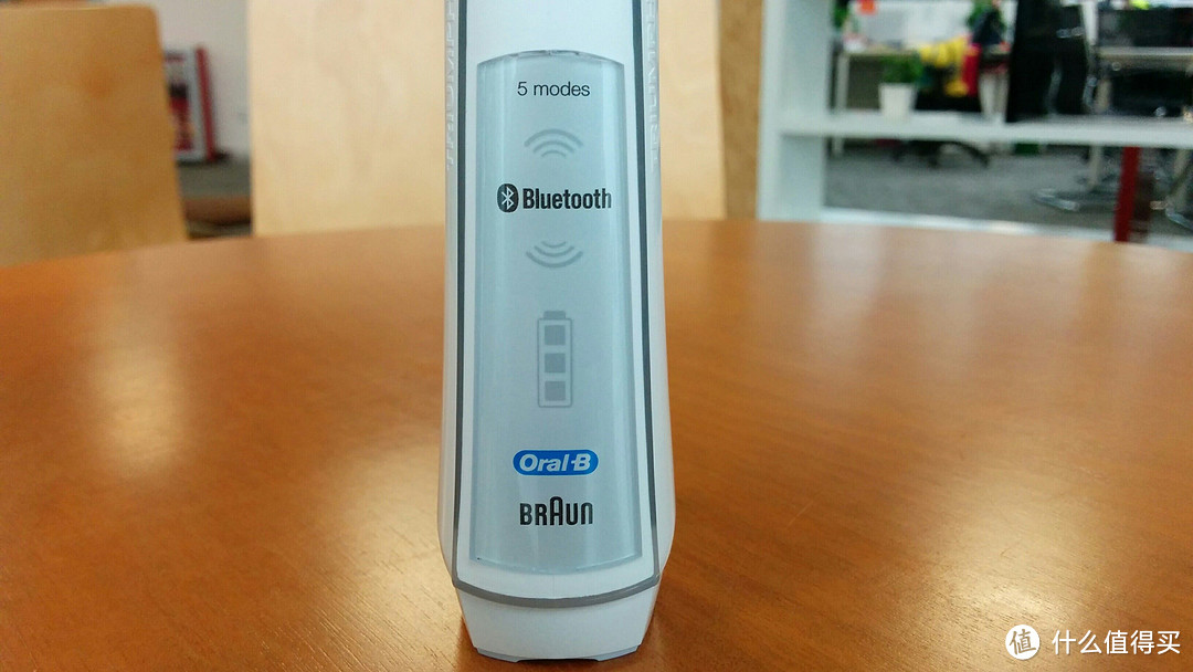 全球首款蓝牙智能牙刷：Oral-B 欧乐-B iBrush 电动牙刷国行上市