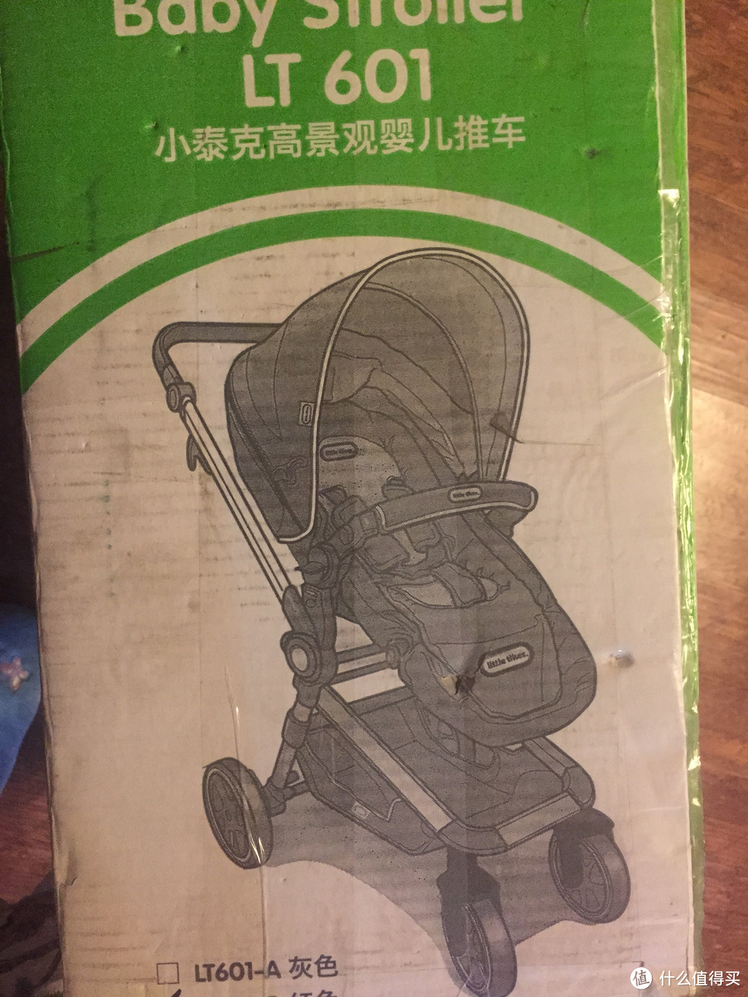 Little Tikes 小泰克 高景观婴儿推车