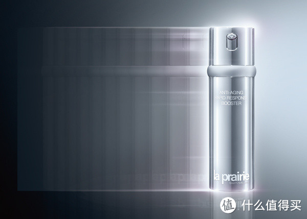 号称两周去皱：la prairie 品牌史上最强抗老精华 Anti-Aging Rapid Response Booster 上市