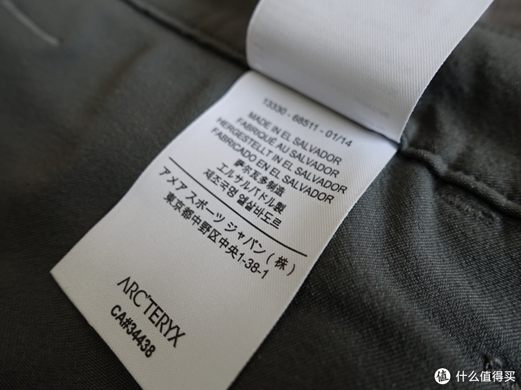 ARC'TERYX 始祖鸟 LEAF COMBAT PANT (GEN 2) 软壳裤