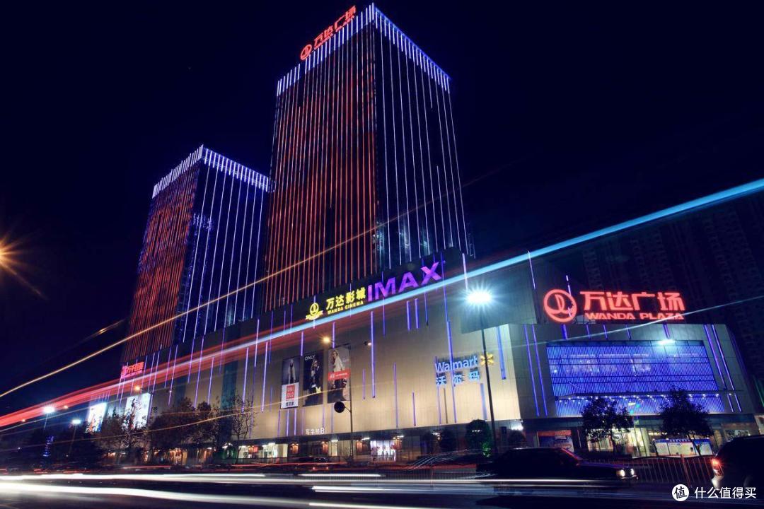 万达O2O电商初见雏形:飞凡网 ffan.com 上线试运营