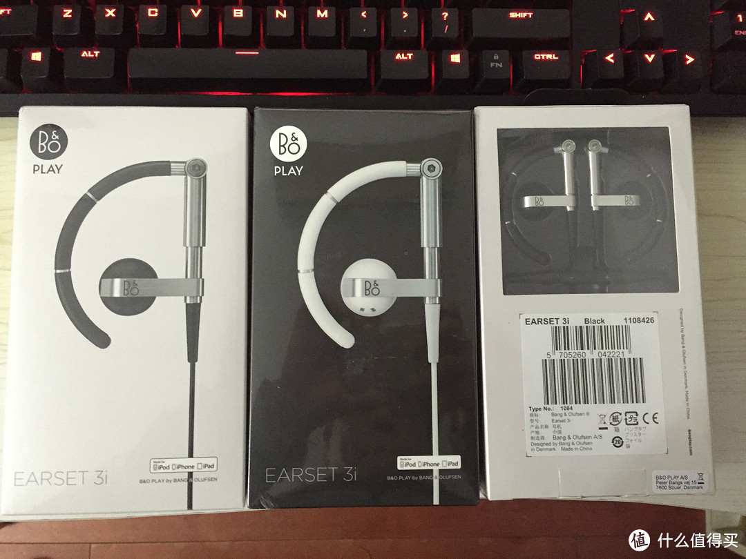 千辛万苦法亚入手BANG & OLUFSEN B&O Beolit 15 蓝牙音箱 开箱试听