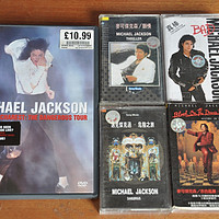 我也曾是一个追星少年 篇二：我为数不多的 Michael Jackson 卡带收藏