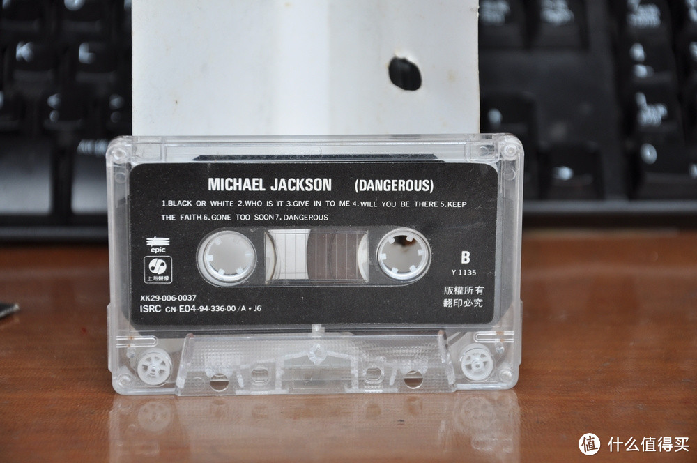 我为数不多的 Michael Jackson 卡带收藏