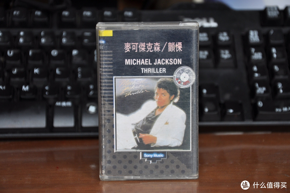 我为数不多的 Michael Jackson 卡带收藏