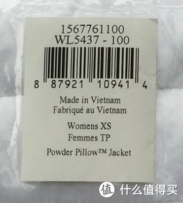 Columbia 哥伦比亚 Powder Pillow Jacket 女款保暖棉服