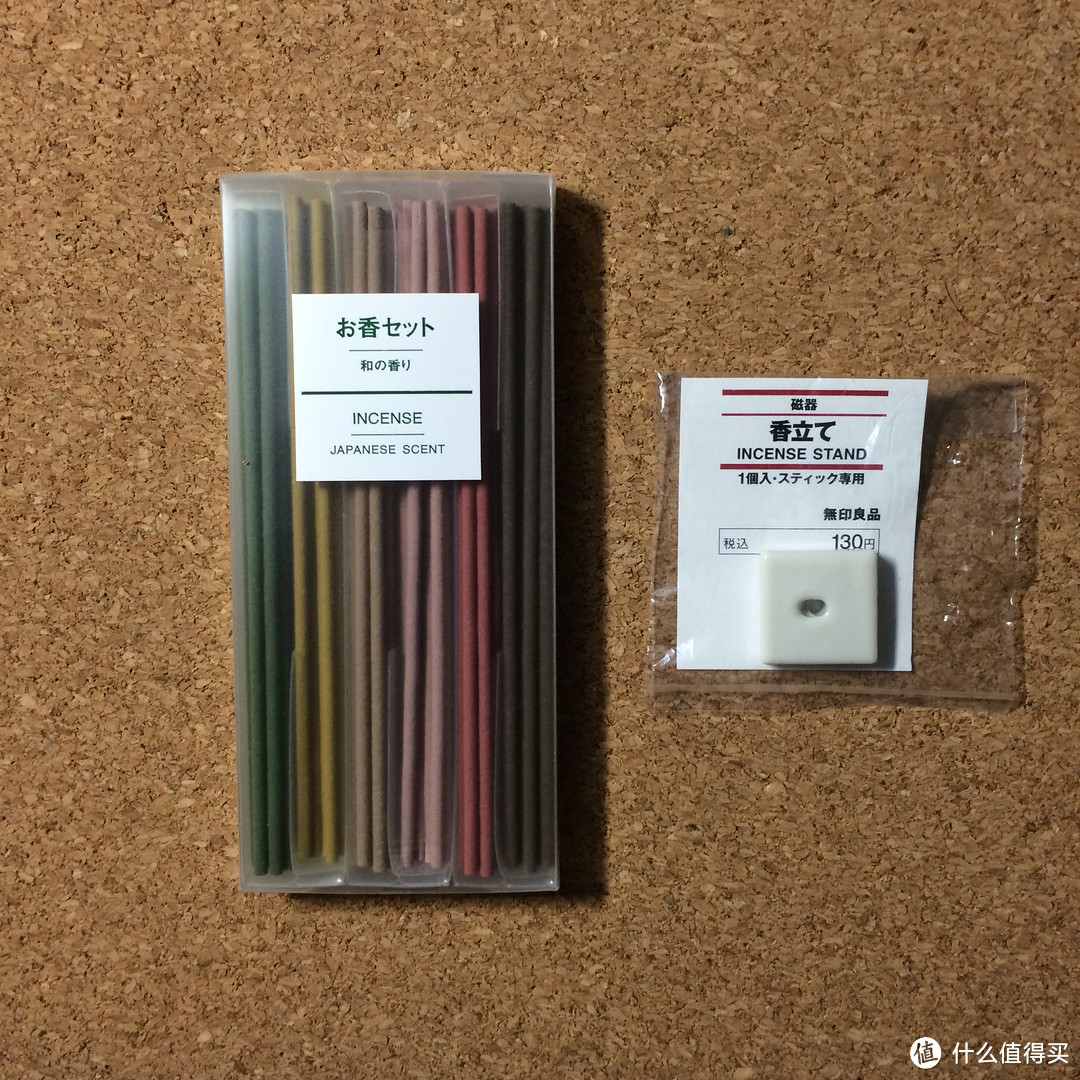 MUJI 日本官网入手线香及香立