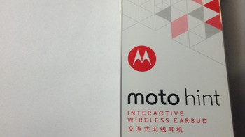 耳间的科技：Motorola 摩托罗拉 MV 520 单声道蓝牙耳机