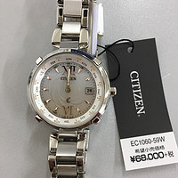 CITIZEN 西铁城 TITANIA LINE HAPPY FLIGHT 女款光动能腕表 EC1060-59W