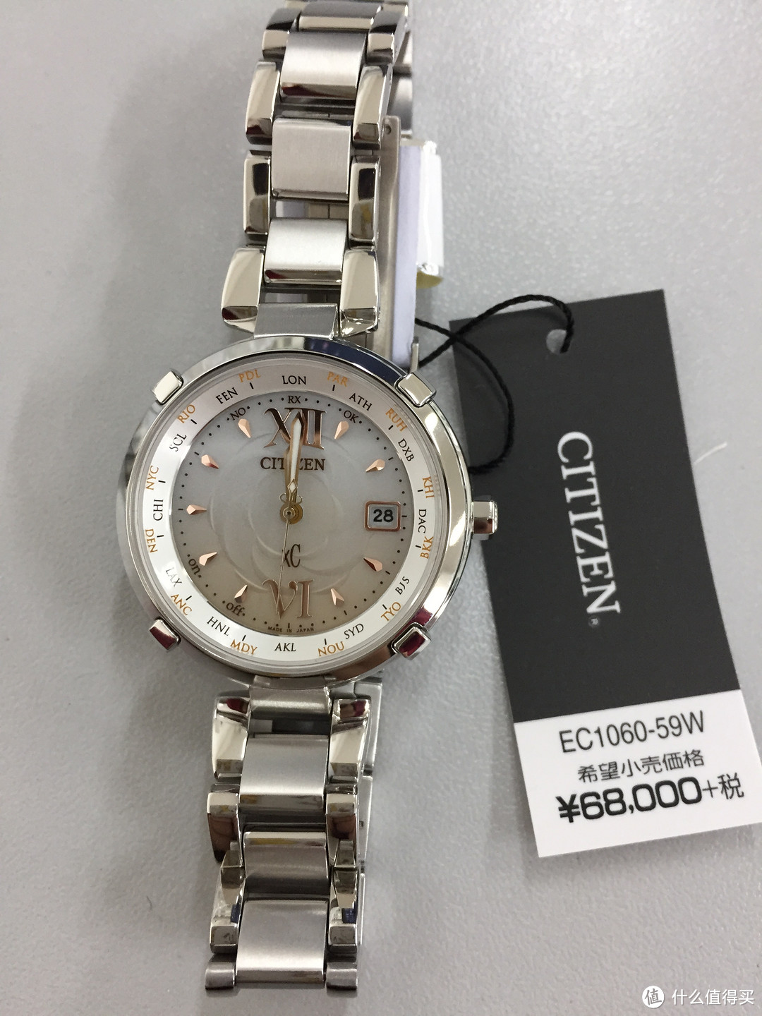 CITIZEN 西铁城 TITANIA LINE HAPPY FLIGHT 女款光动能腕表 EC1060-59W