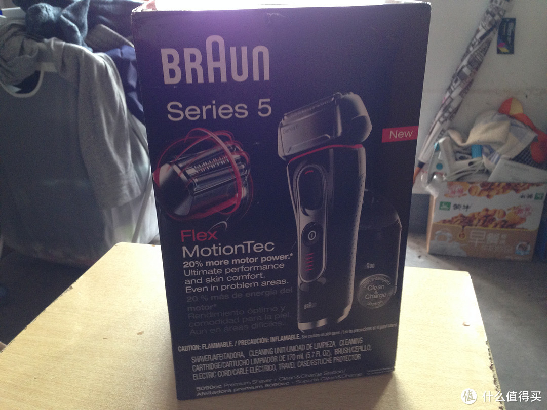 脸部割草机：BRAUN 博朗 5090cc 剃须刀