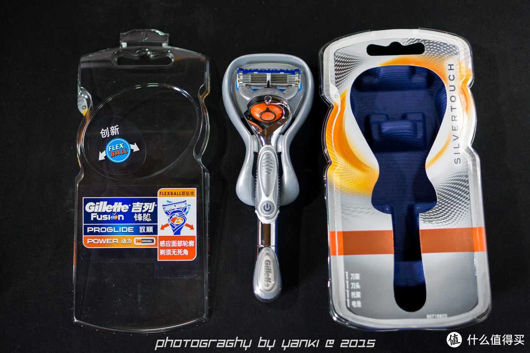 一刮到底的快感：Gillette 吉列 锋隐致顺剃须刀 体验