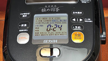 ZOJIRUSHI 象印 14年旗舰 电饭煲 NP-WT10 到手开箱及使用体验