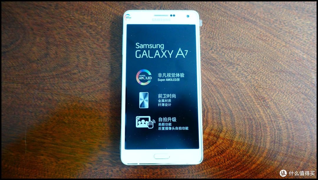 不是最优的选择：SAMSUNG 三星 Galaxy A7（移动联通双4G）