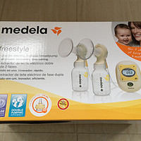 Medela 美德乐 freestyle 吸乳器