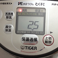 TIGER 虎牌 电热水瓶 PVP-H40C 开箱简评