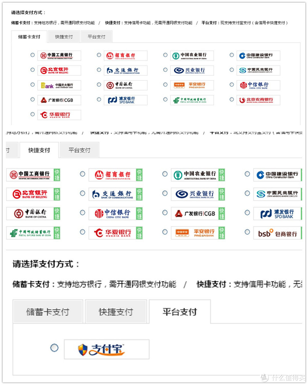 跨境购物的新选择——西集网