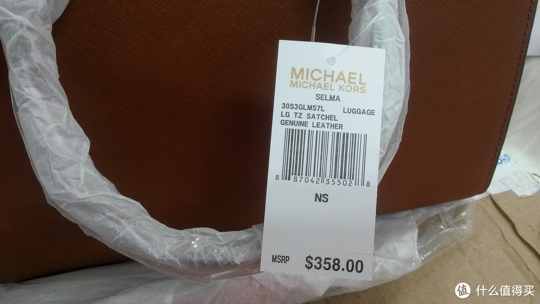 超低价购入的 MICHAEL KORS 大号耳朵包