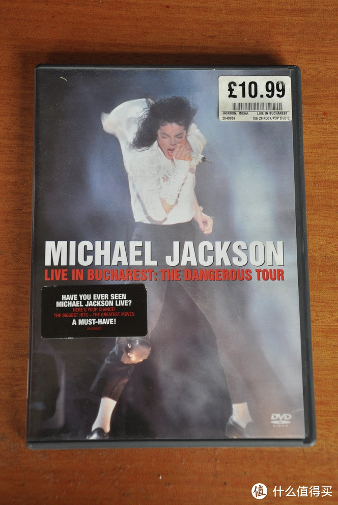 我为数不多的 Michael Jackson 卡带收藏