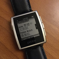 Pebble Steel 智能手表 开箱体验及CJK文字显示测试