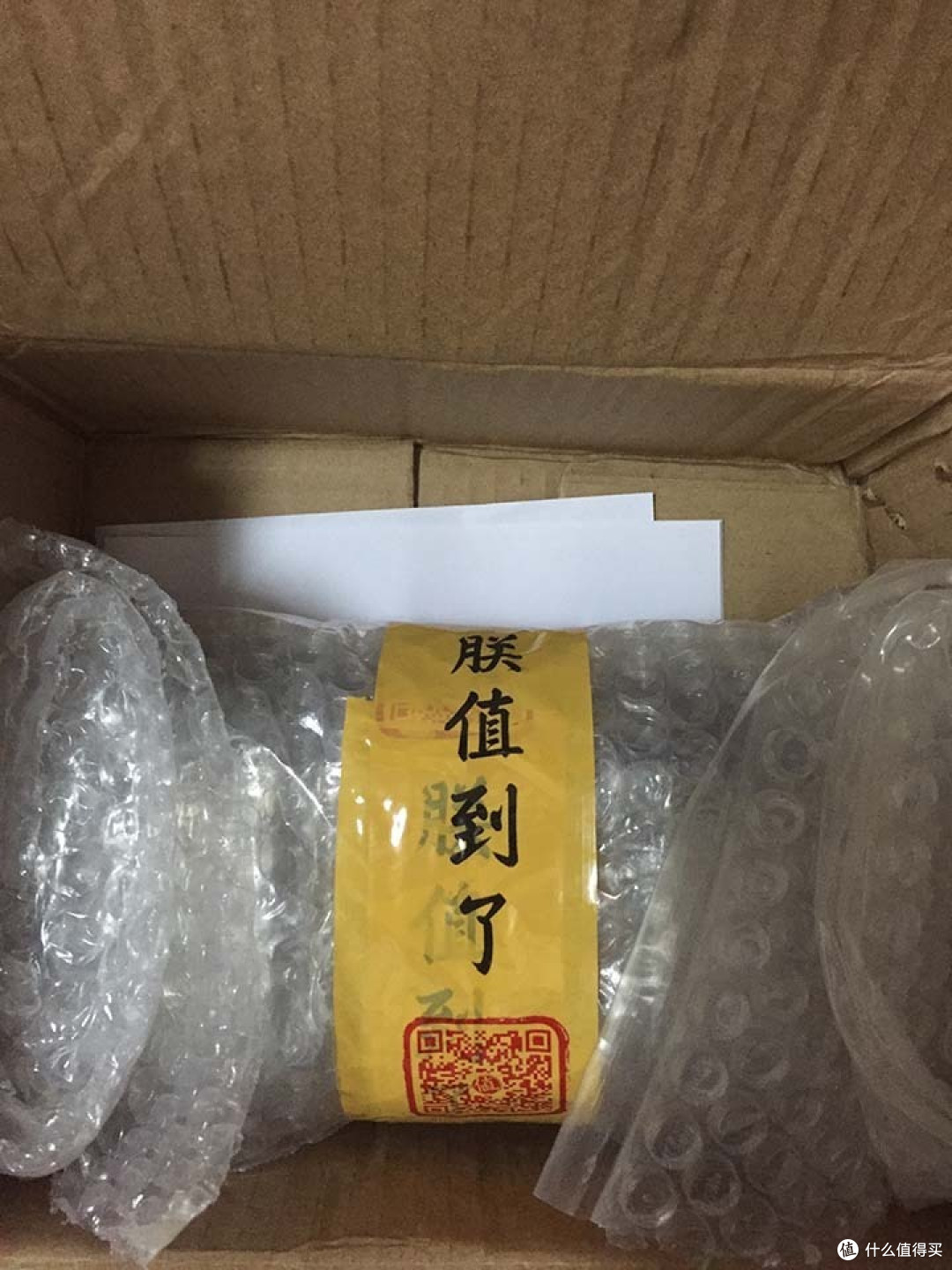 吉列锋隐致顺剃须刀众测报告:那一抹酸爽,醉人
