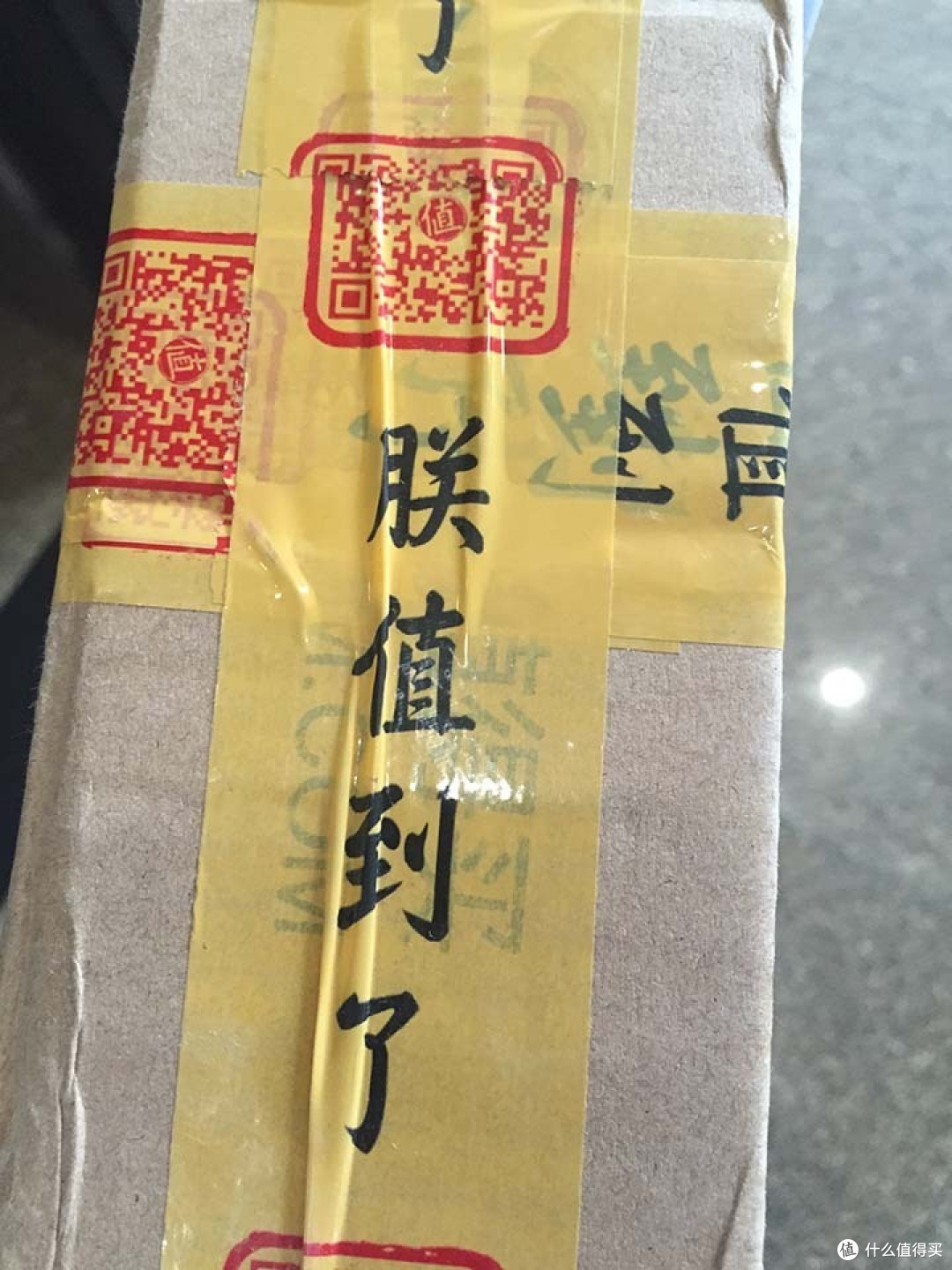 吉列锋隐致顺剃须刀众测报告:那一抹酸爽,醉人