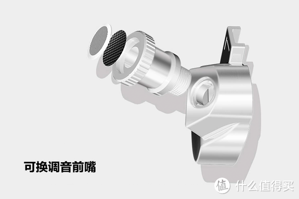 倒装式单动圈 + 可调换嘴调：MacaW 脉歌 GT100s 今日开卖 同步上线众测