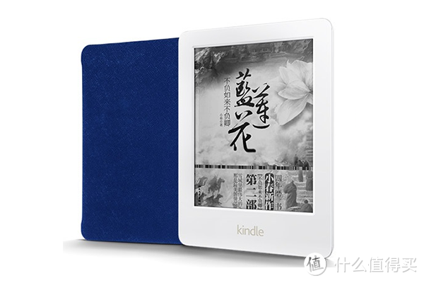 白色控的菜：亚马逊 Kindle 电子书阅读器 白色版 中国首发 售价依旧499元