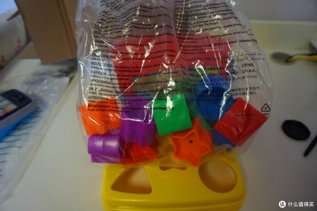 Fisher-Price 费雪 音乐手机玩具