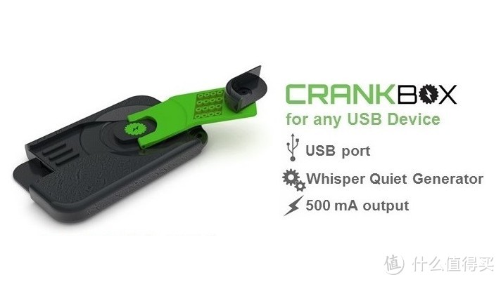 众筹精选：可手摇发电的CrankCase / CrankBox iPhone手机保护套