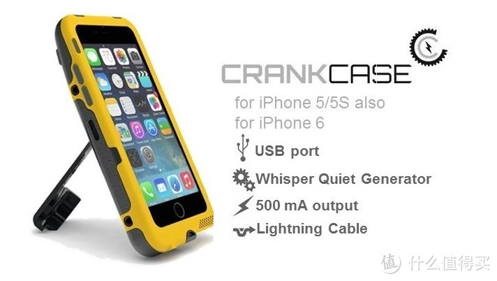 众筹精选：可手摇发电的CrankCase / CrankBox iPhone手机保护套