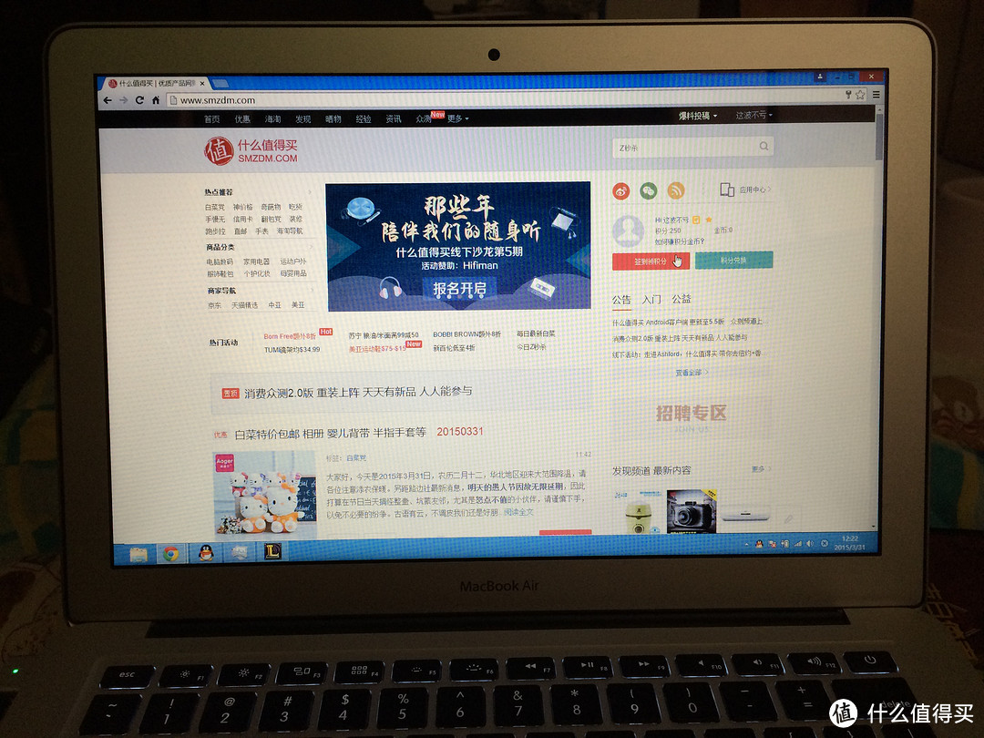 2015款 MacBook Air 入手体验