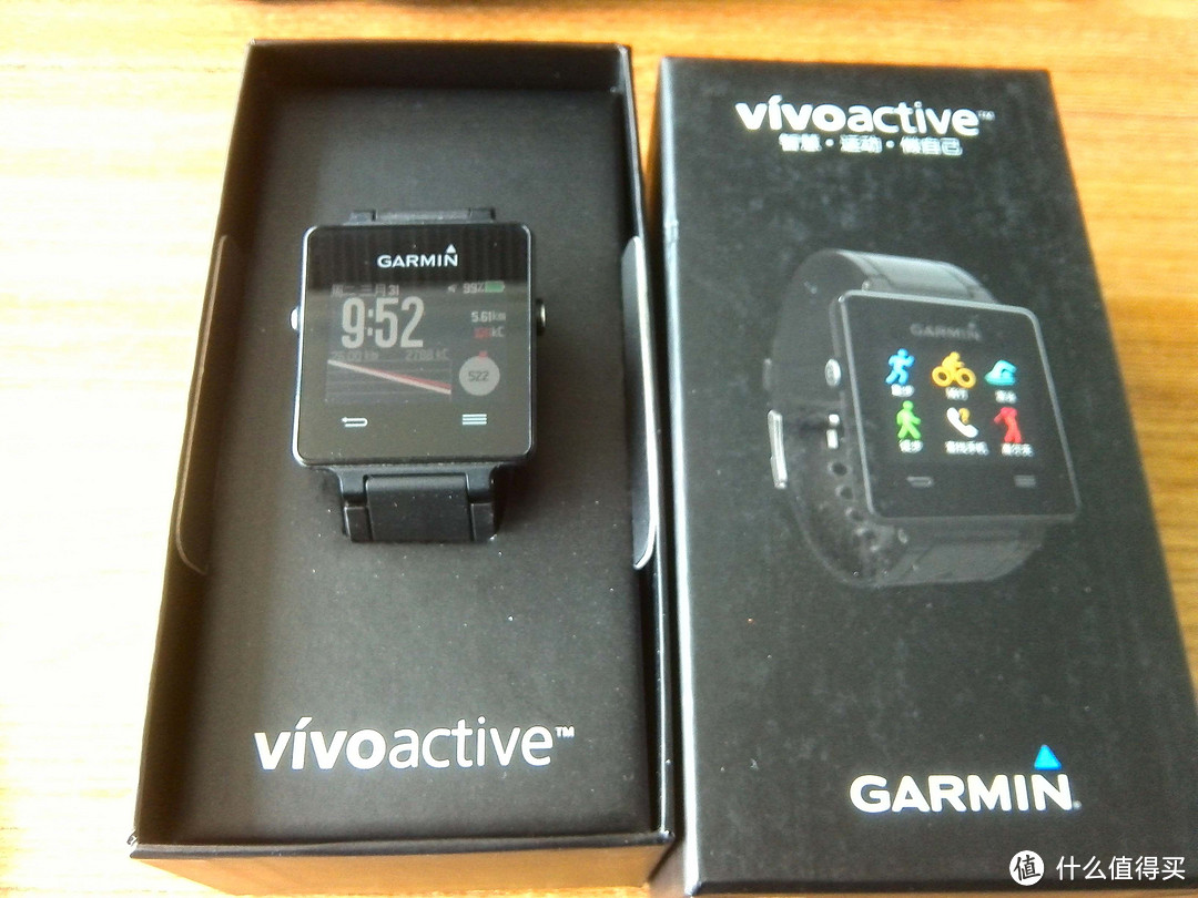 刚入手的Garmin 佳明 Vivoactive 智能运动手表