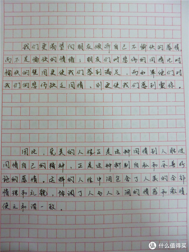 字丑不能怨笔贵：晒拉丁铱金笔和英雄钢笔