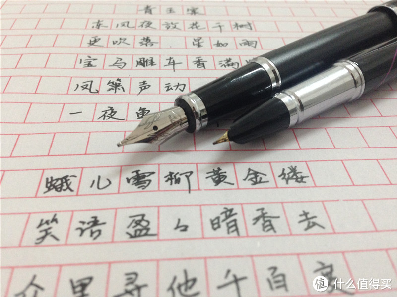 字丑不能怨笔贵：晒拉丁铱金笔和英雄钢笔