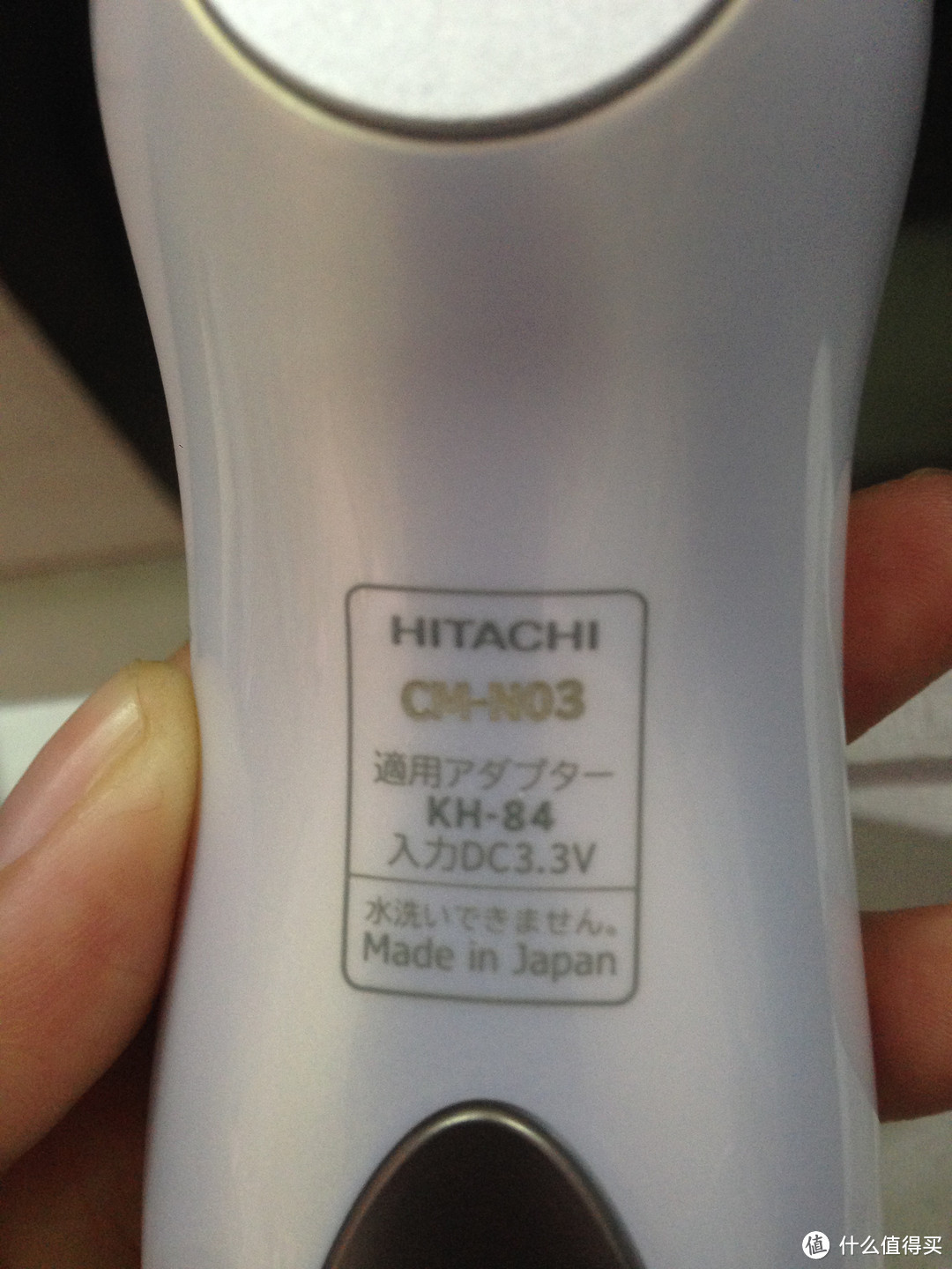 HITACHI 日立 CM-N03 保湿美容仪