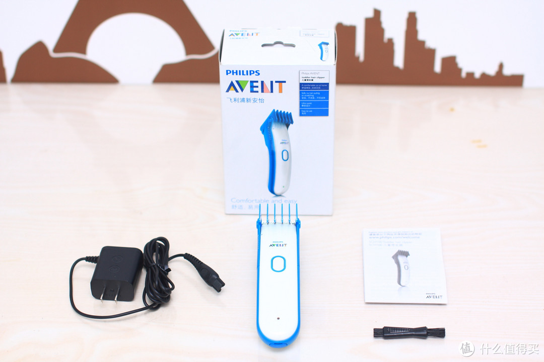 AVENT 新安怡 儿童理发器 SCH100/00