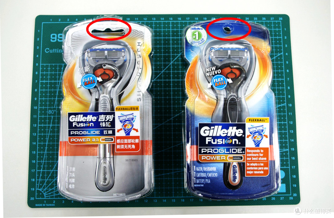 Gillette 吉列 锋隐致顺 剃须刀 极致的顺滑 (美亚与中亚的对决)