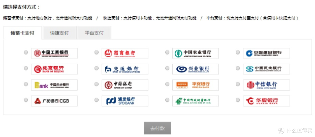 伤敌300自损298——西集网