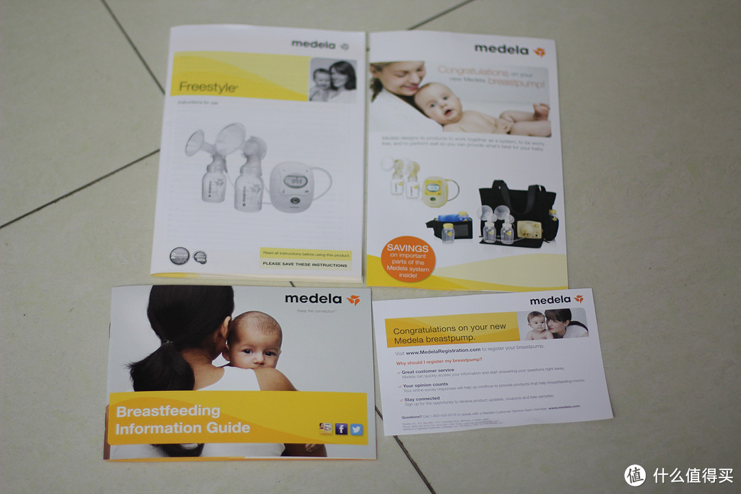 Medela 美德乐 Freestyle 飞韵双边电动吸奶器