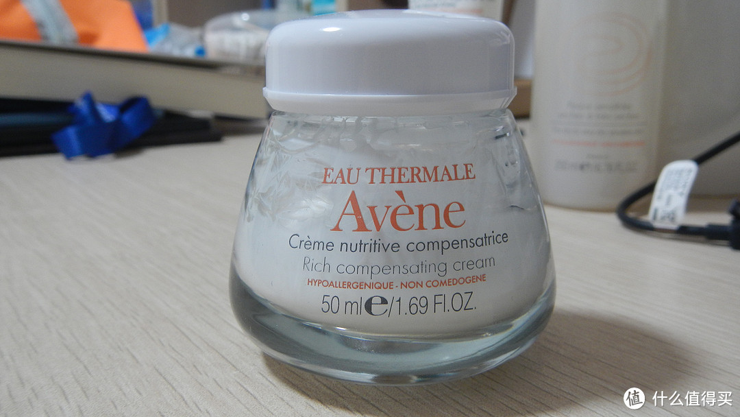 Avene 雅漾