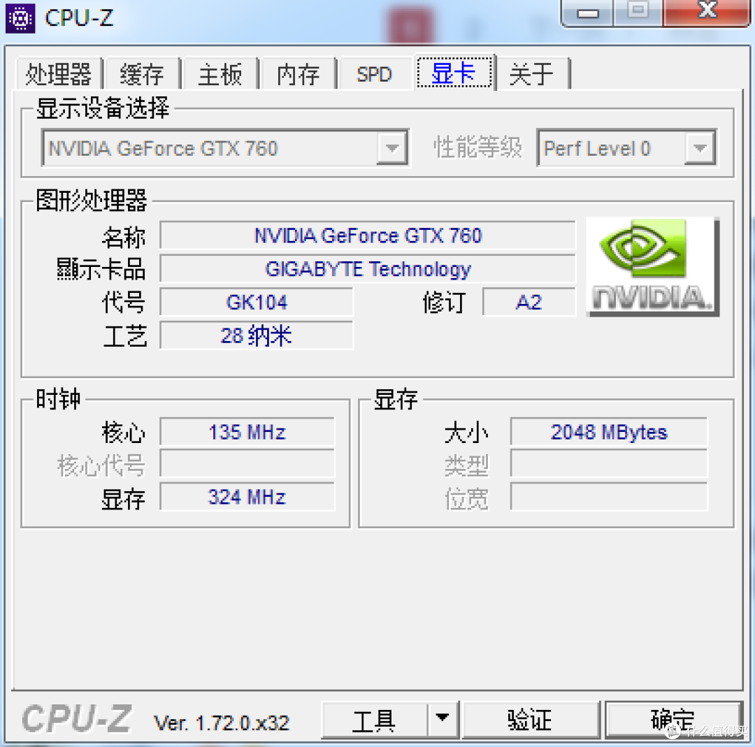 GIGABYTE 技嘉GV-N760OC-2GD