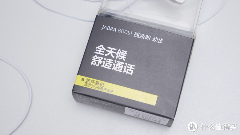 Jabra 捷波朗 BOOST 劲步蓝牙耳机