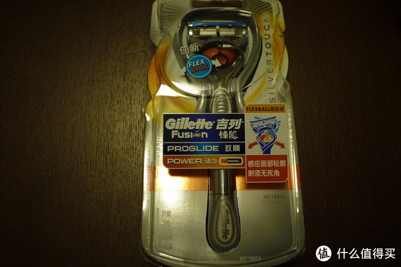 就这个Feel，倍儿爽。Gillette 吉列锋隐致顺剃须刀评测体验。