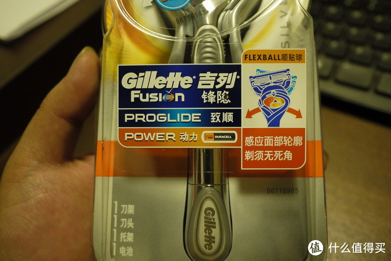 就这个Feel，倍儿爽。Gillette 吉列锋隐致顺剃须刀评测体验。