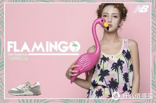 春意盎然的女性限定款：新百伦 发布 “Flamingo” 主题 ML999CCW 宣传片