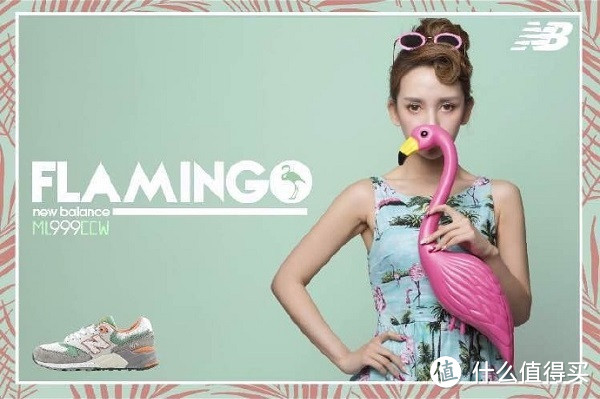 春意盎然的女性限定款：新百伦 发布 “Flamingo” 主题 ML999CCW 宣传片