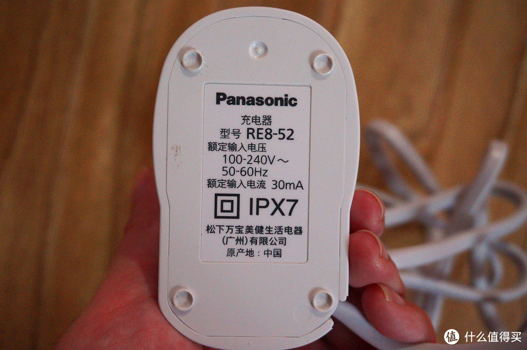 Panasonic 松下 EW-DL82-RP705 声波电动牙刷