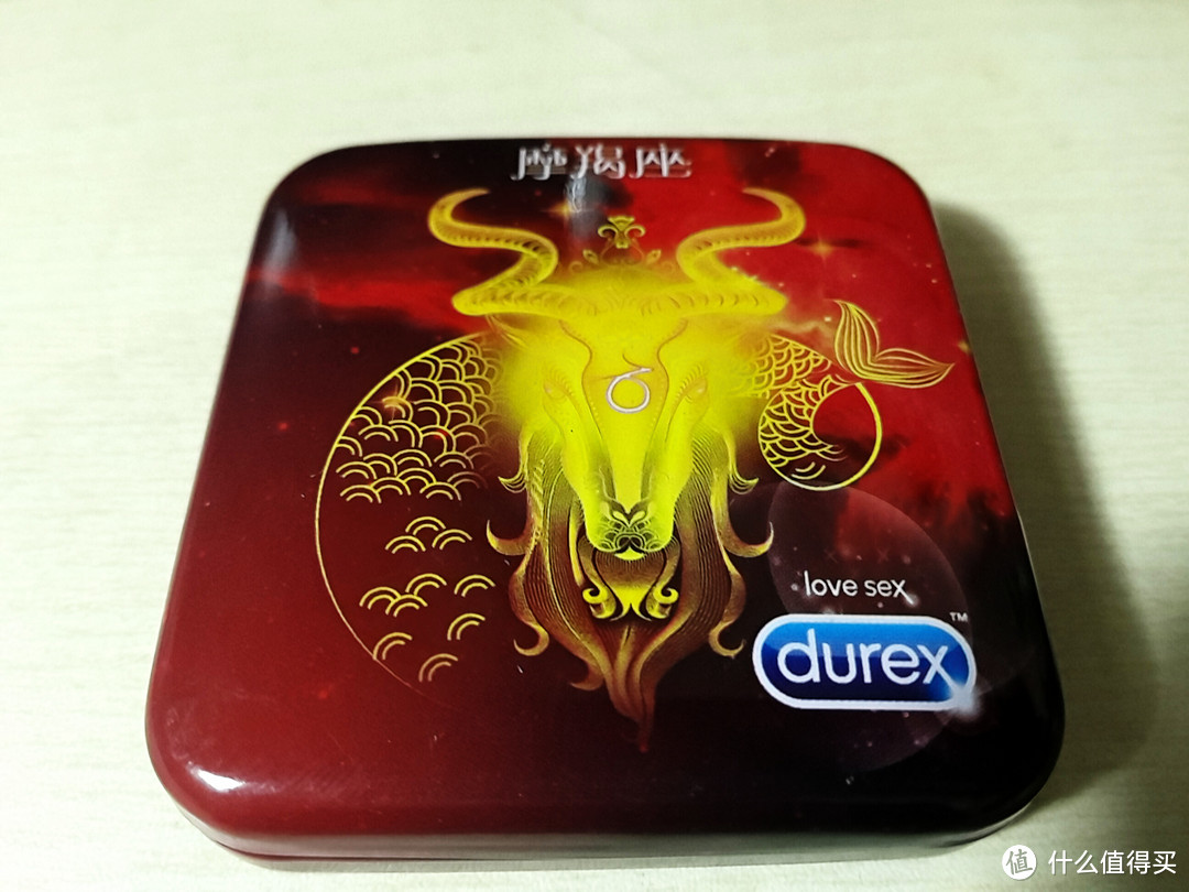 从这一套说起：Durex 杜蕾斯“星座故事”避孕套定制盒